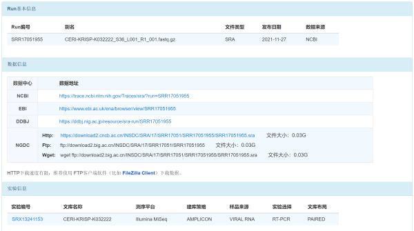 南宫娱乐·NG28(中国)官方网站