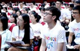 2019年“基因组科学前沿”大学生夏令营乐成举行